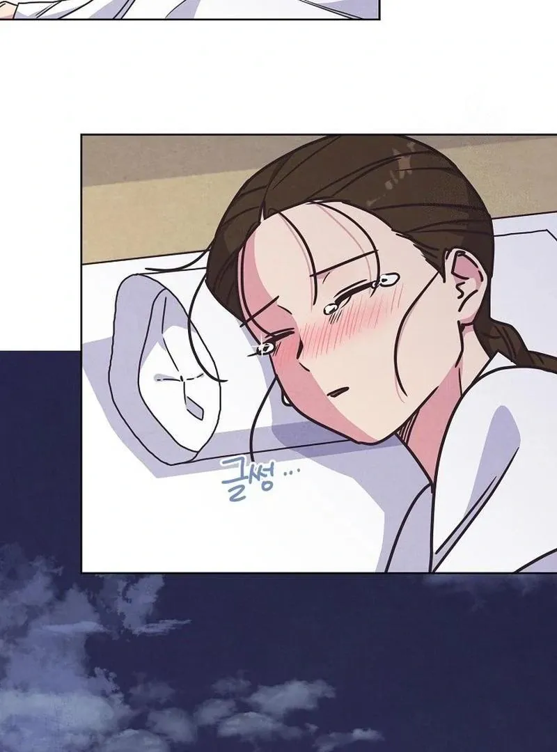 Love and Wifi in The Palace Chapter 27 page 15 - 