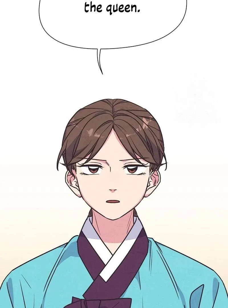 Love and Wifi in The Palace Chapter 27 page 20 - 