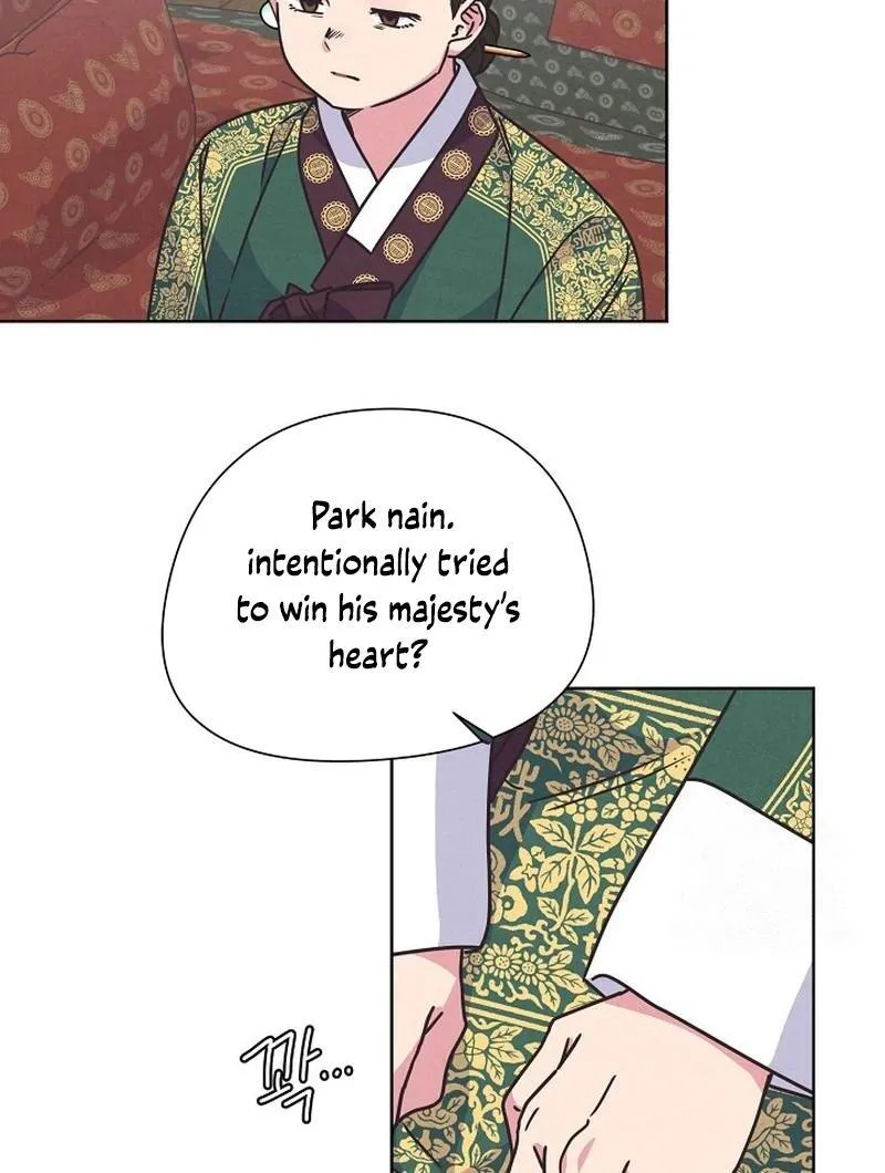 Love and Wifi in The Palace Chapter 27 page 23 - 