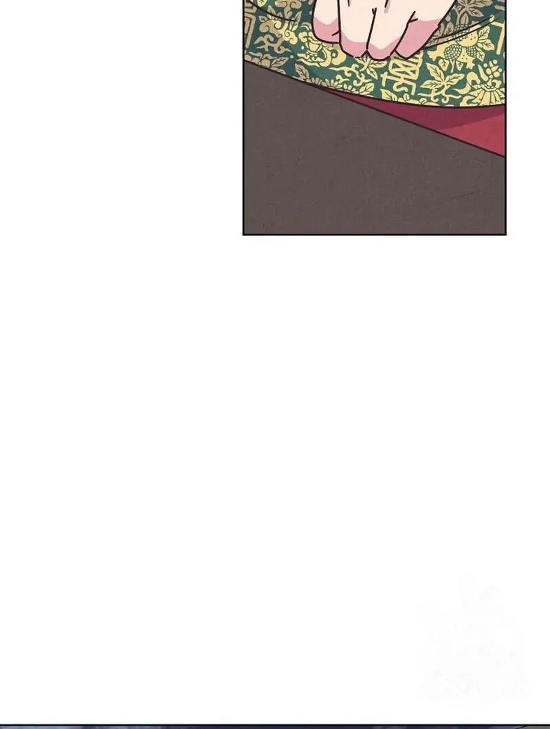 Love and Wifi in The Palace Chapter 27 page 24 - 
