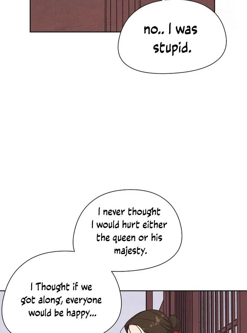 Love and Wifi in The Palace Chapter 27 page 26 - 