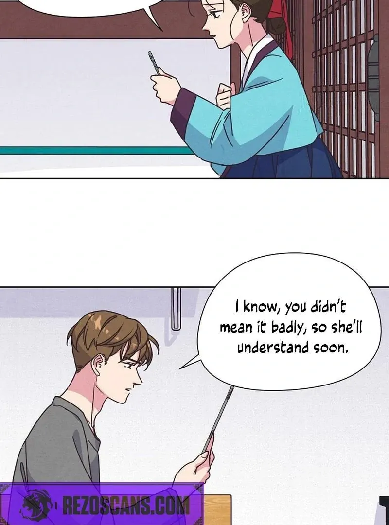 Love and Wifi in The Palace Chapter 27 page 27 - 