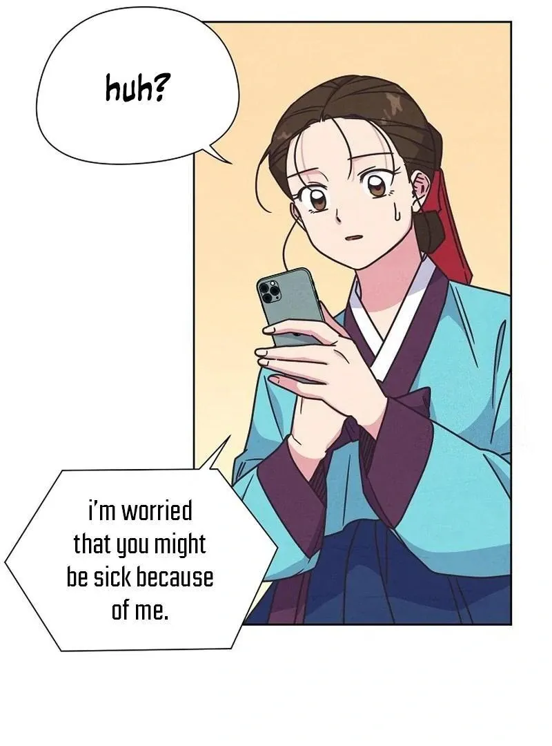 Love and Wifi in The Palace Chapter 27 page 30 - 