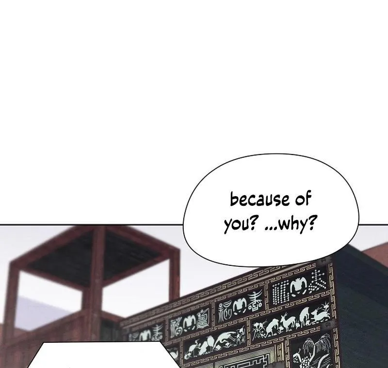 Love and Wifi in The Palace Chapter 27 page 31 - 