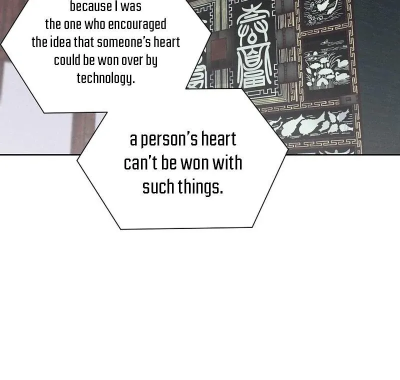 Love and Wifi in The Palace Chapter 27 page 32 - 
