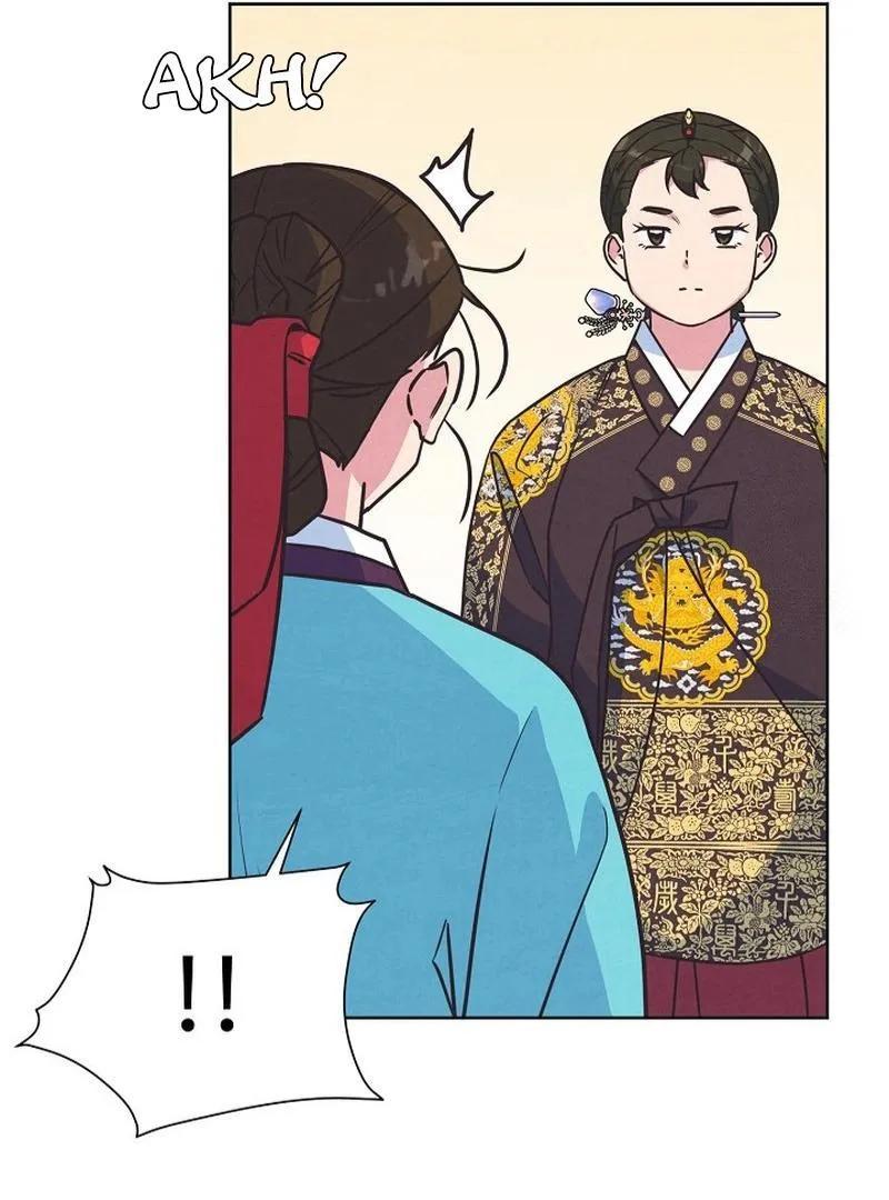 Love and Wifi in The Palace Chapter 27 page 40 - 
