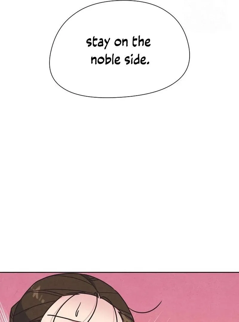 Love and Wifi in The Palace Chapter 27 page 48 - 
