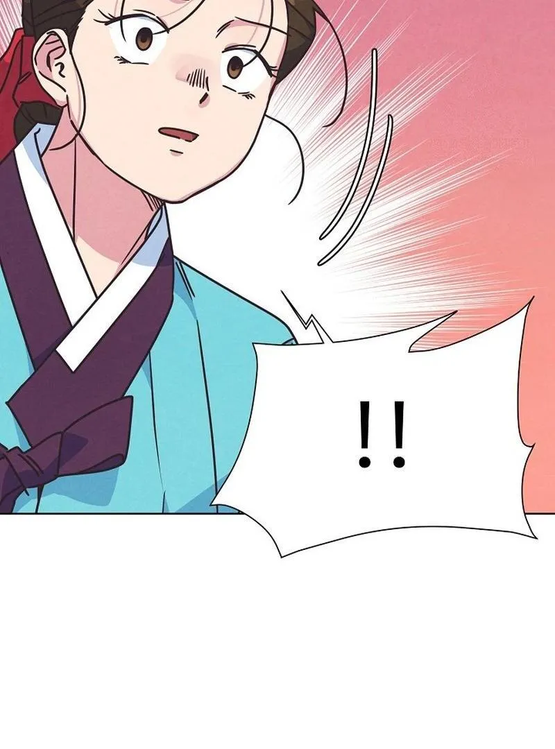 Love and Wifi in The Palace Chapter 27 page 49 - 