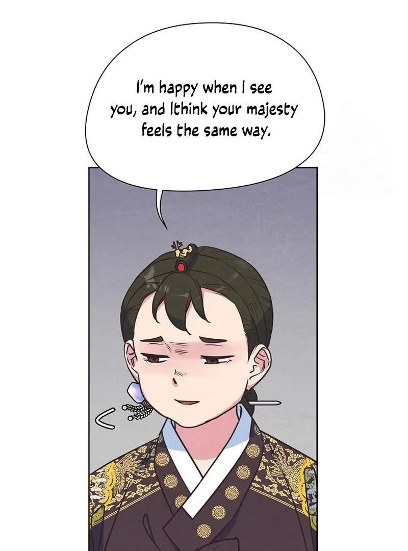 Love and Wifi in The Palace Chapter 27 page 50 - 