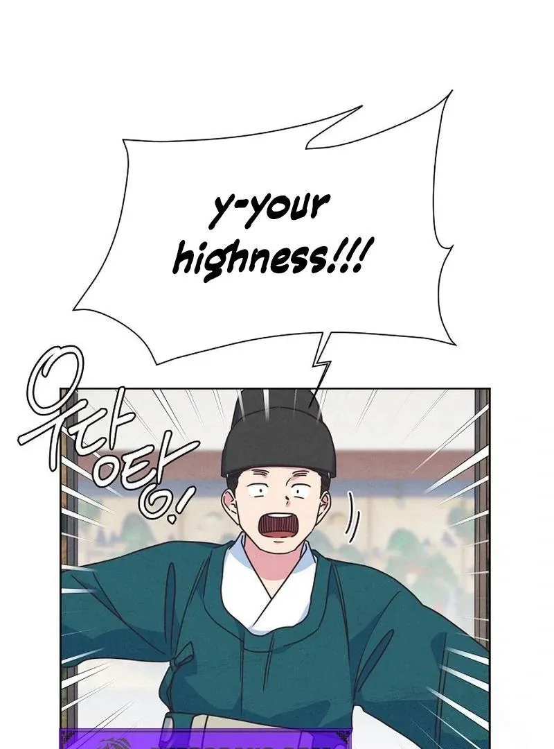 Love and Wifi in The Palace Chapter 27 page 59 - 
