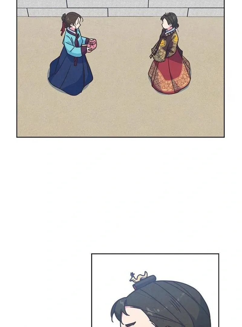 Love and Wifi in The Palace Chapter 27 page 66 - 