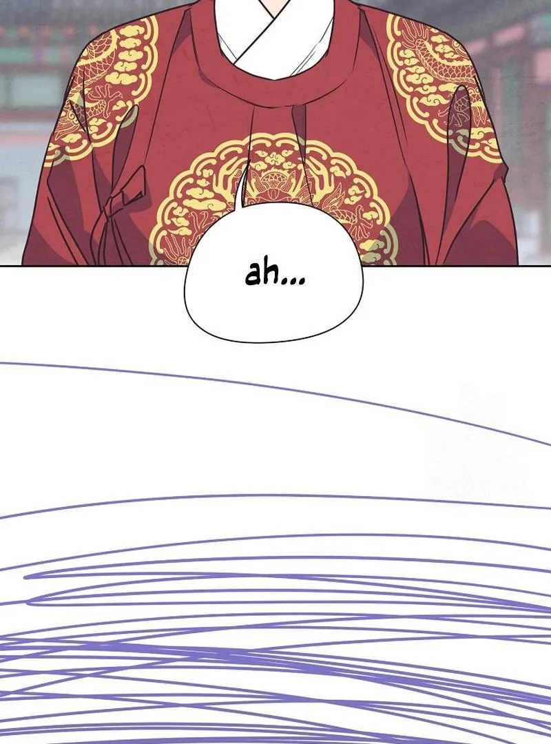 Love and Wifi in The Palace Chapter 27 page 73 - 