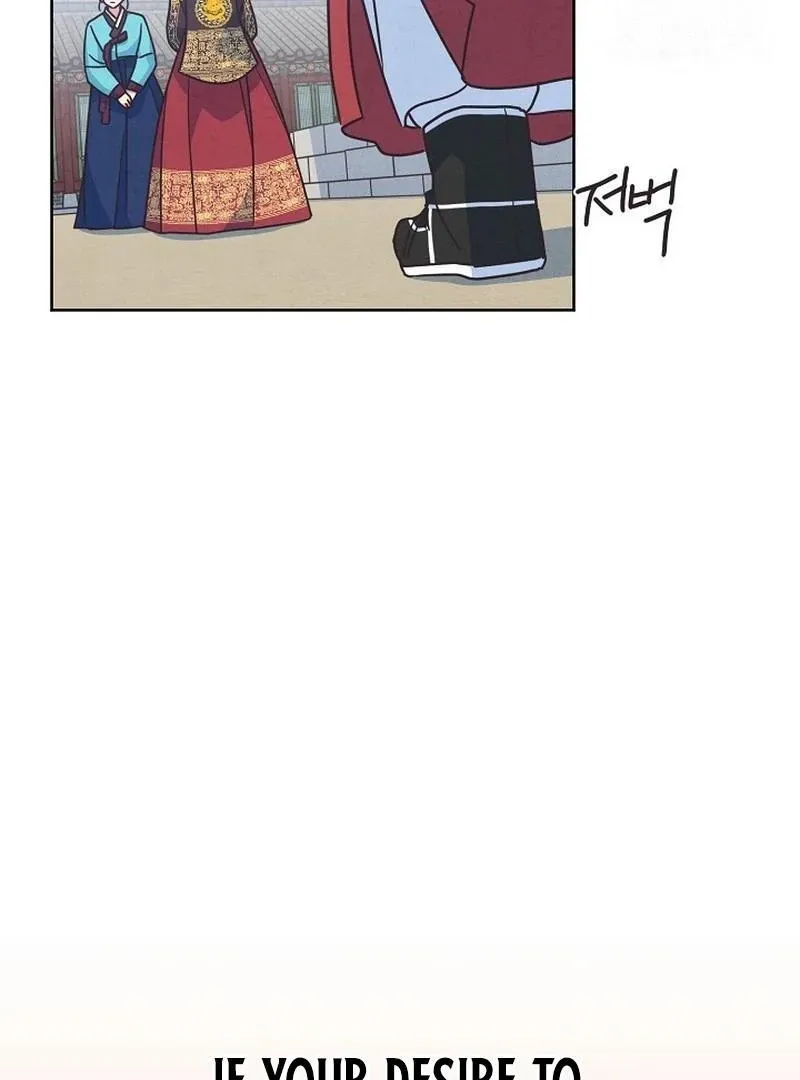 Love and Wifi in The Palace Chapter 27 page 80 - 