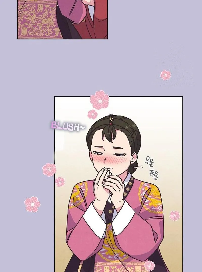 Love and Wifi in The Palace Chapter 27 page 82 - 