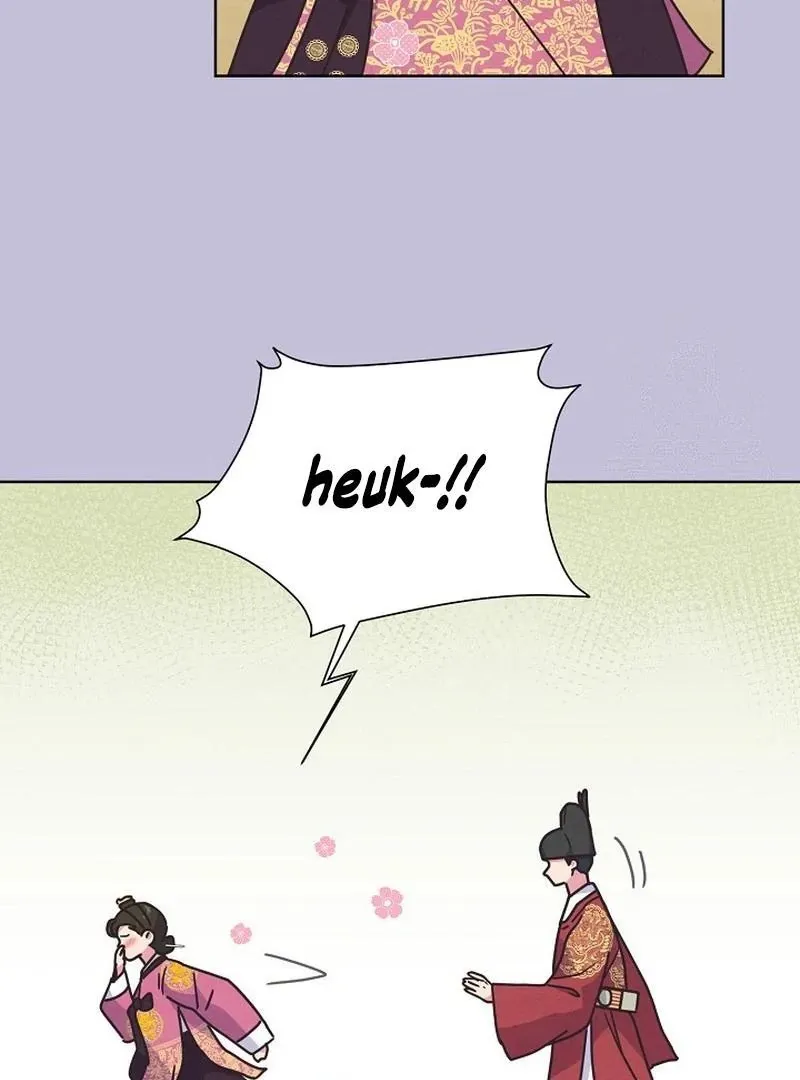 Love and Wifi in The Palace Chapter 27 page 83 - 