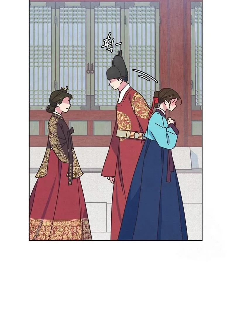 Love and Wifi in The Palace Chapter 27 page 90 - 