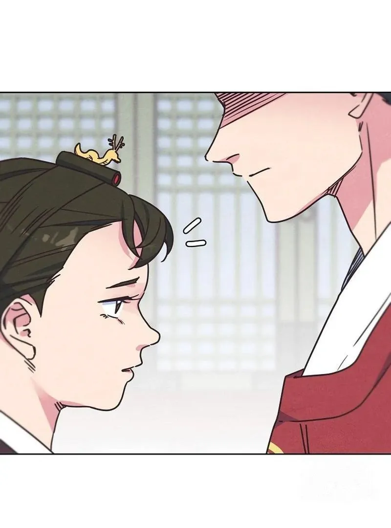 Love and Wifi in The Palace Chapter 27 page 91 - 