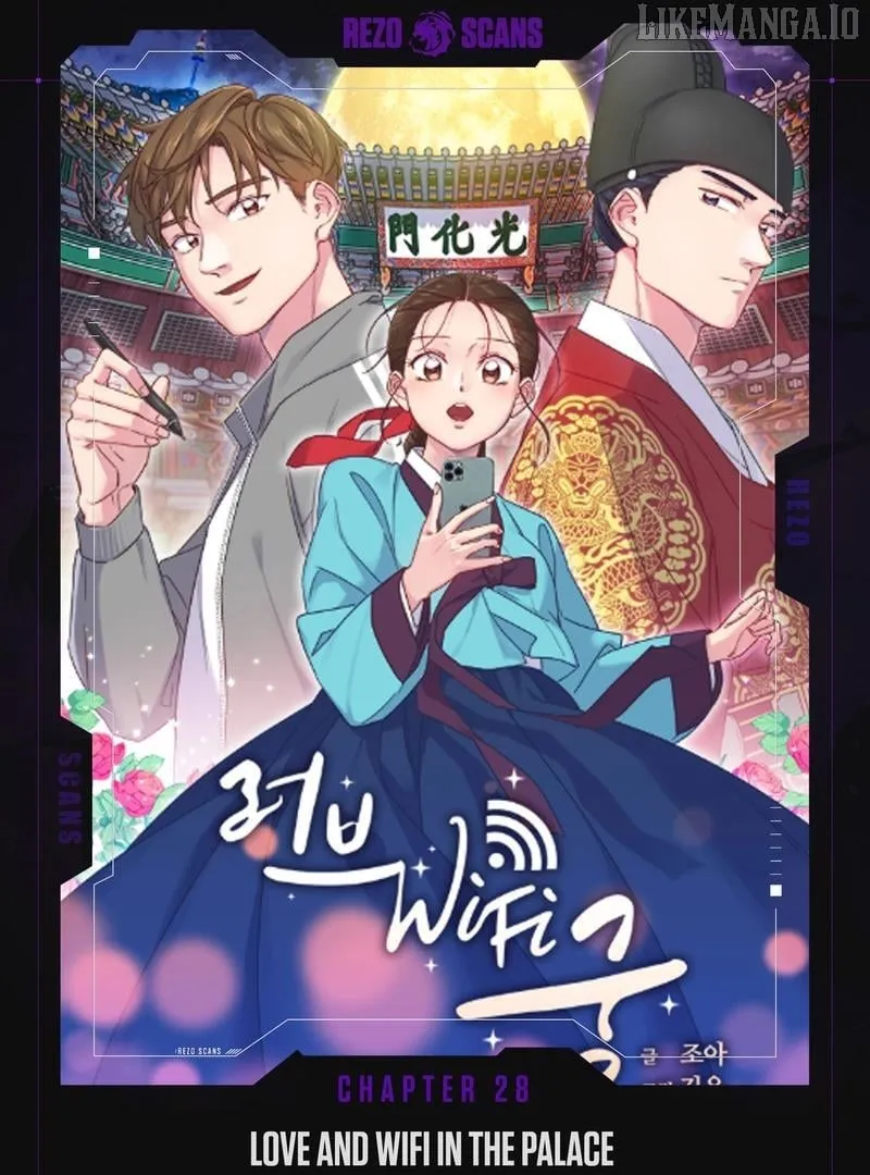 Love and Wifi in The Palace Chapter 28 page 1 - 