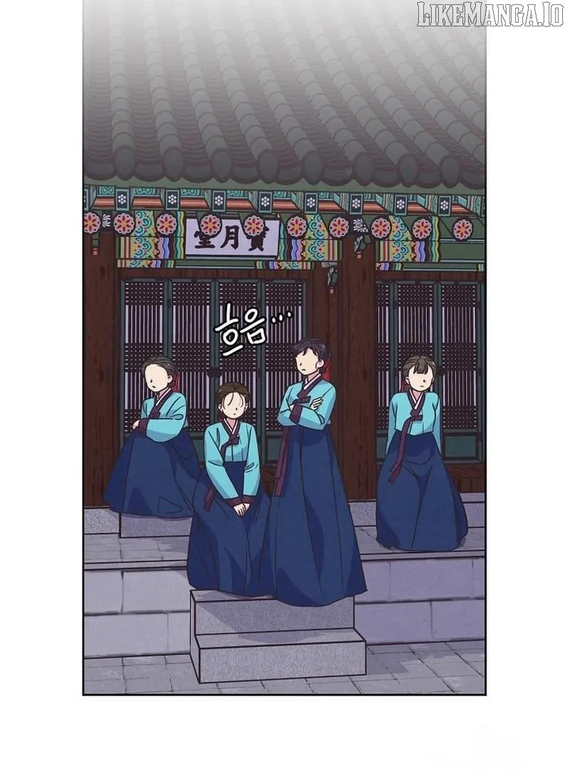 Love and Wifi in The Palace Chapter 28 page 25 - 