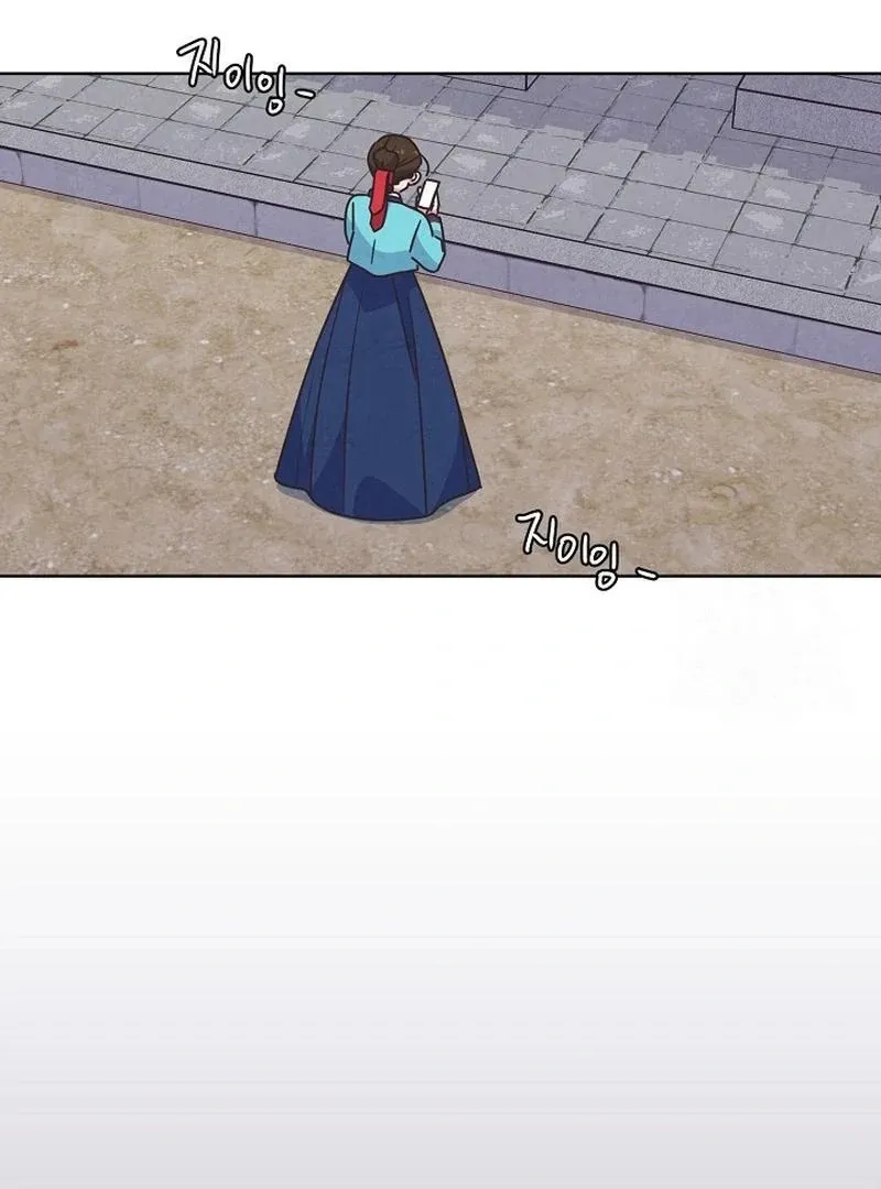 Love and Wifi in The Palace Chapter 28 page 36 - 
