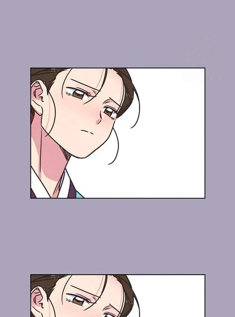 Love and Wifi in The Palace Chapter 28 page 40 - 
