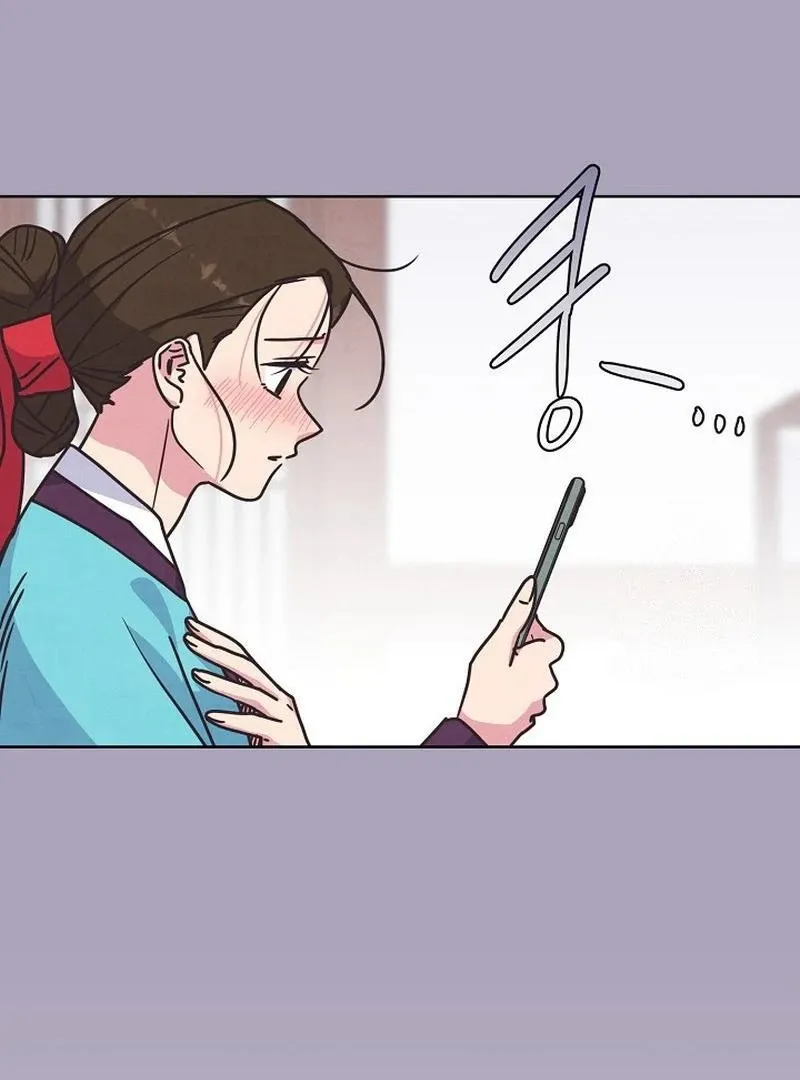 Love and Wifi in The Palace Chapter 28 page 47 - 