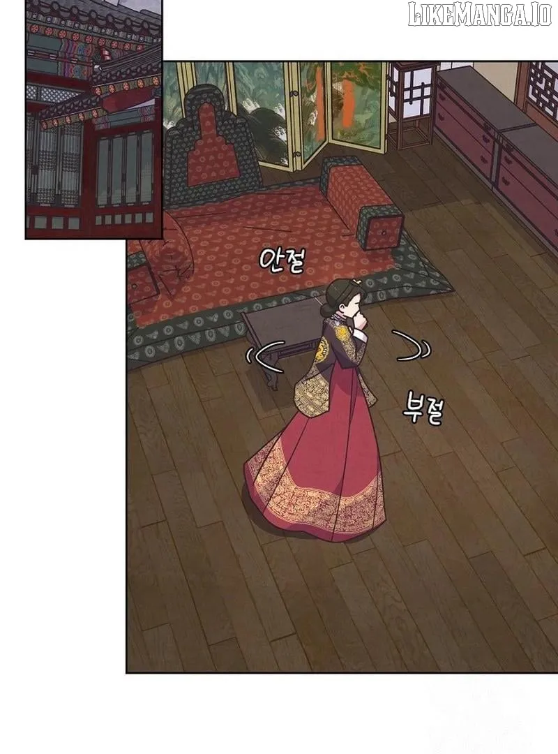 Love and Wifi in The Palace Chapter 28 page 50 - 