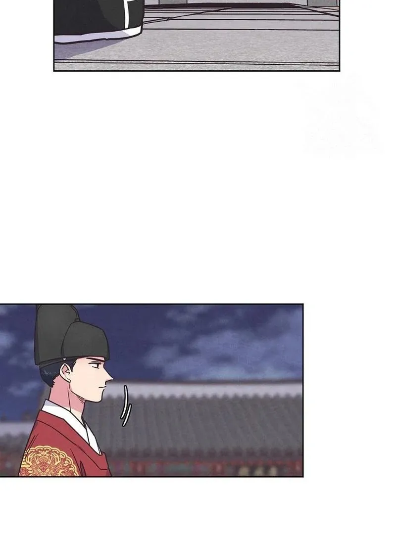 Love and Wifi in The Palace Chapter 28 page 64 - 