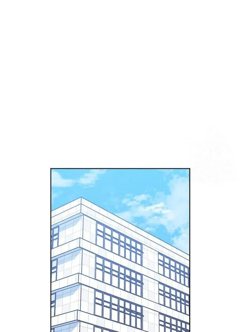 Love and Wifi in The Palace Chapter 28 page 66 - 