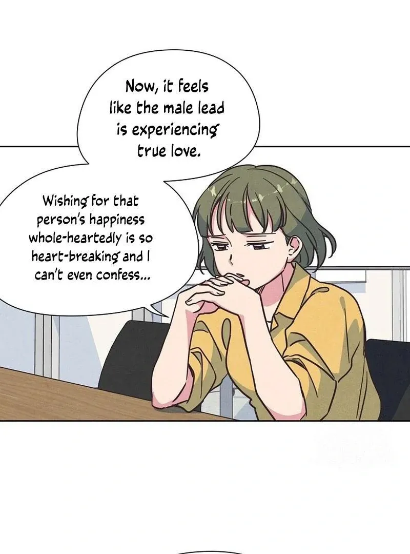 Love and Wifi in The Palace Chapter 28 page 71 - 
