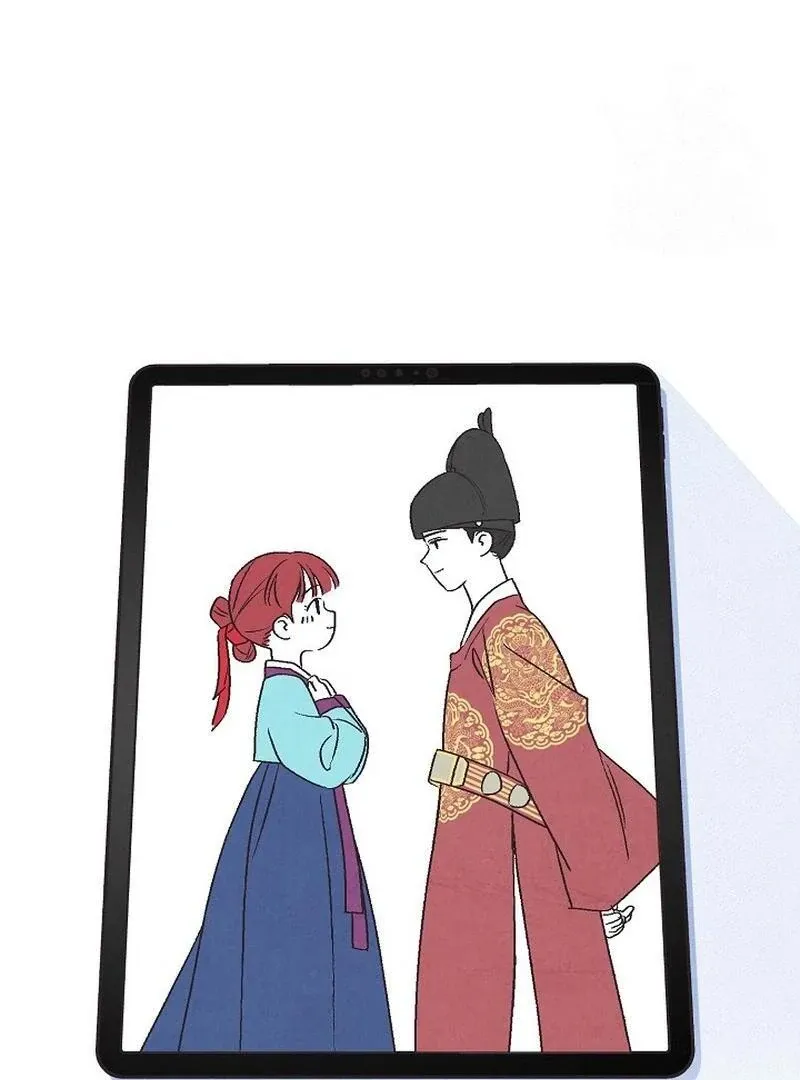 Love and Wifi in The Palace Chapter 28 page 75 - 