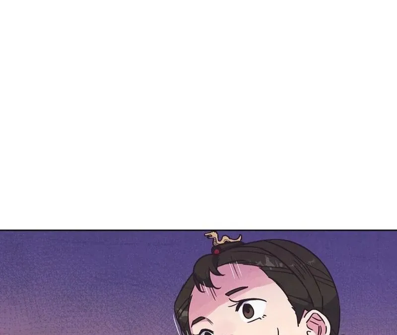 Love and Wifi in The Palace Chapter 29 page 24 - 