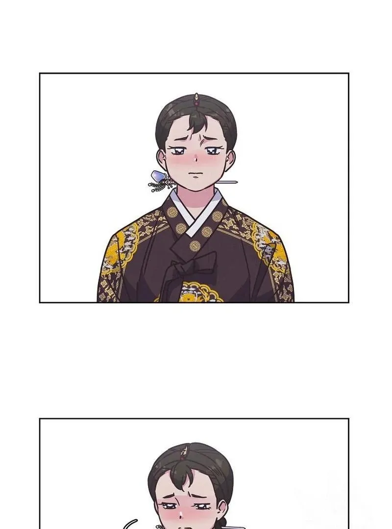 Love and Wifi in The Palace Chapter 29 page 28 - 