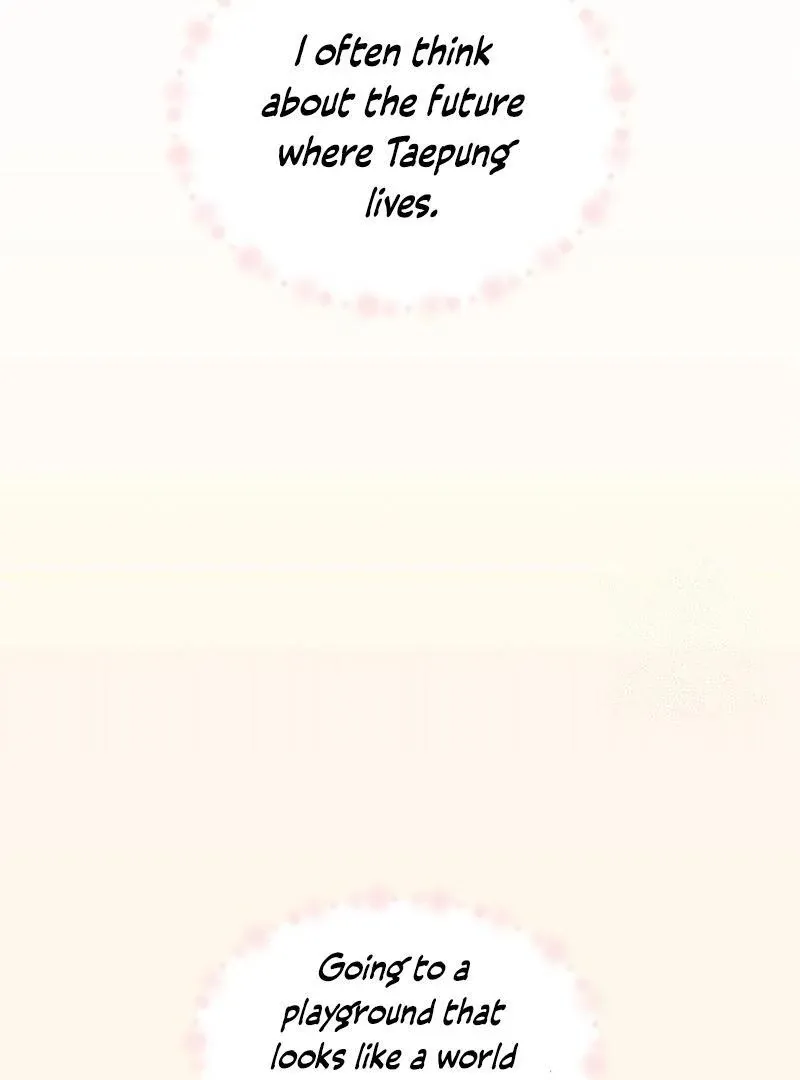 Love and Wifi in The Palace Chapter 29 page 5 - 