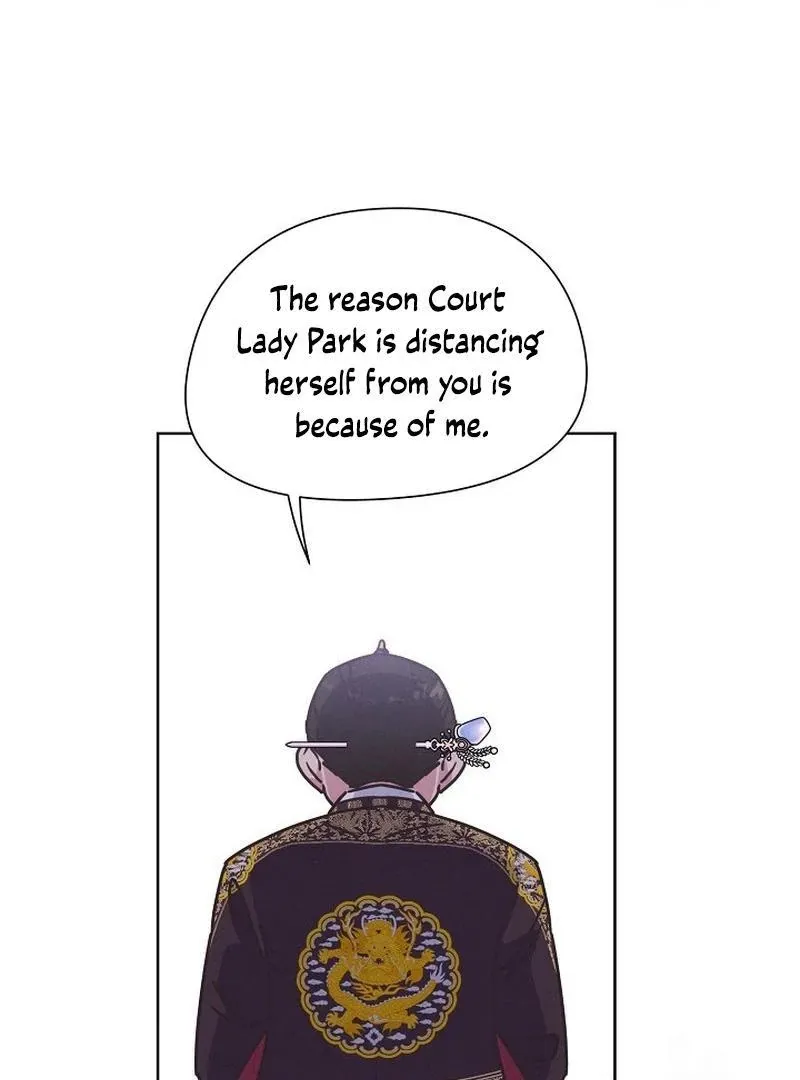 Love and Wifi in The Palace Chapter 29 page 41 - 