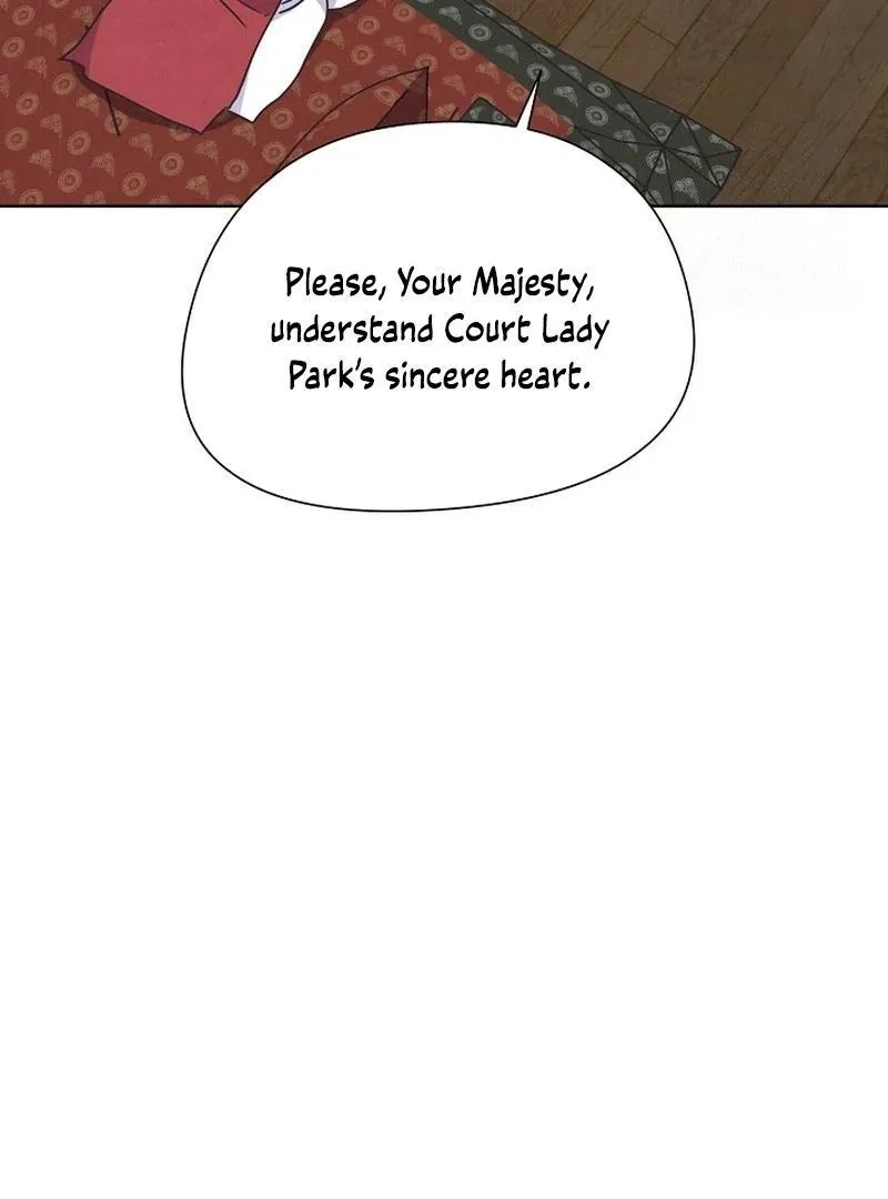 Love and Wifi in The Palace Chapter 29 page 43 - 