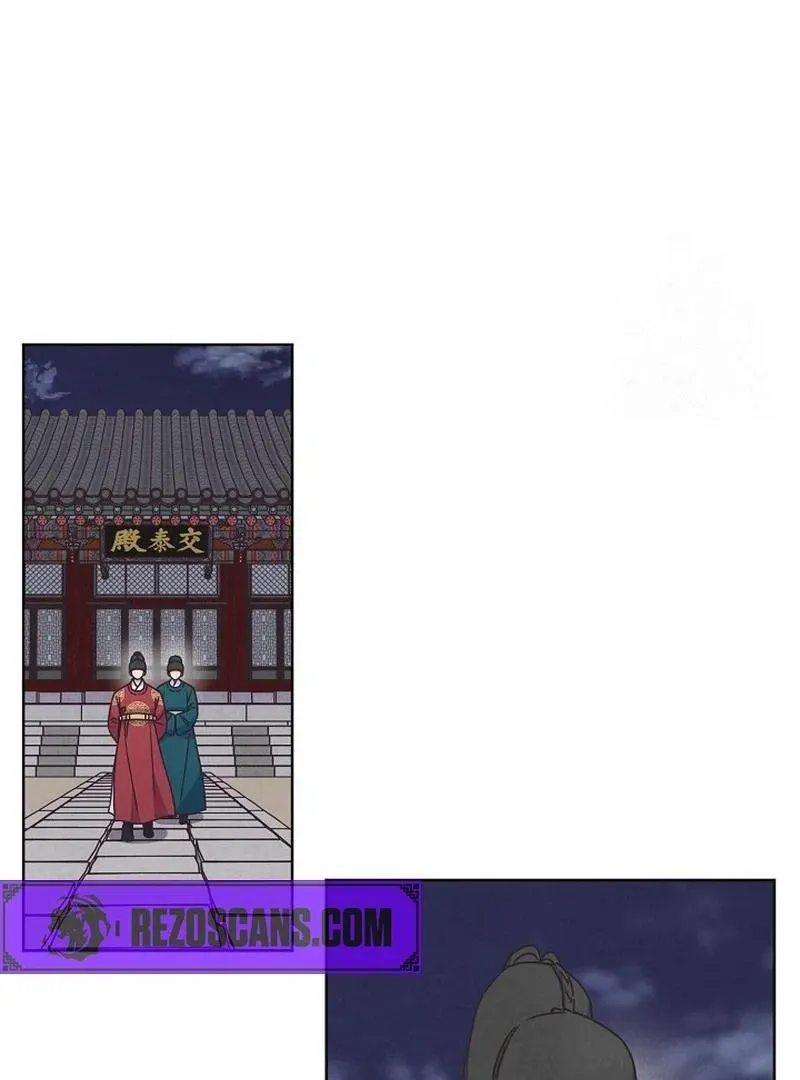 Love and Wifi in The Palace Chapter 29 page 44 - 