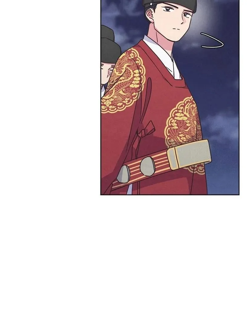 Love and Wifi in The Palace Chapter 29 page 45 - 