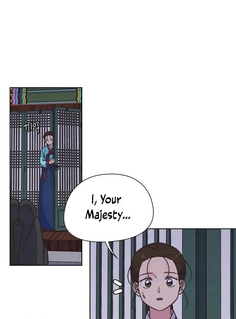 Love and Wifi in The Palace Chapter 29 page 50 - 