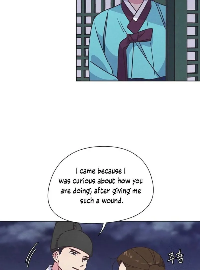 Love and Wifi in The Palace Chapter 29 page 51 - 