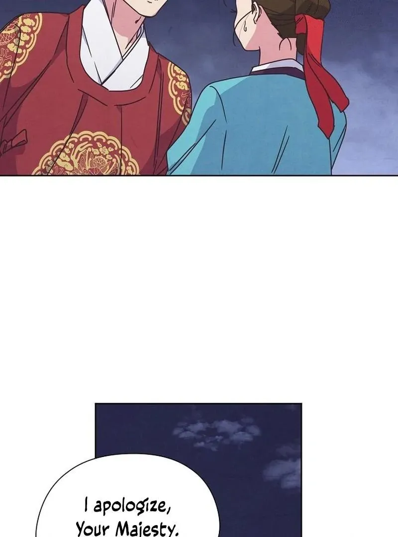 Love and Wifi in The Palace Chapter 29 page 52 - 