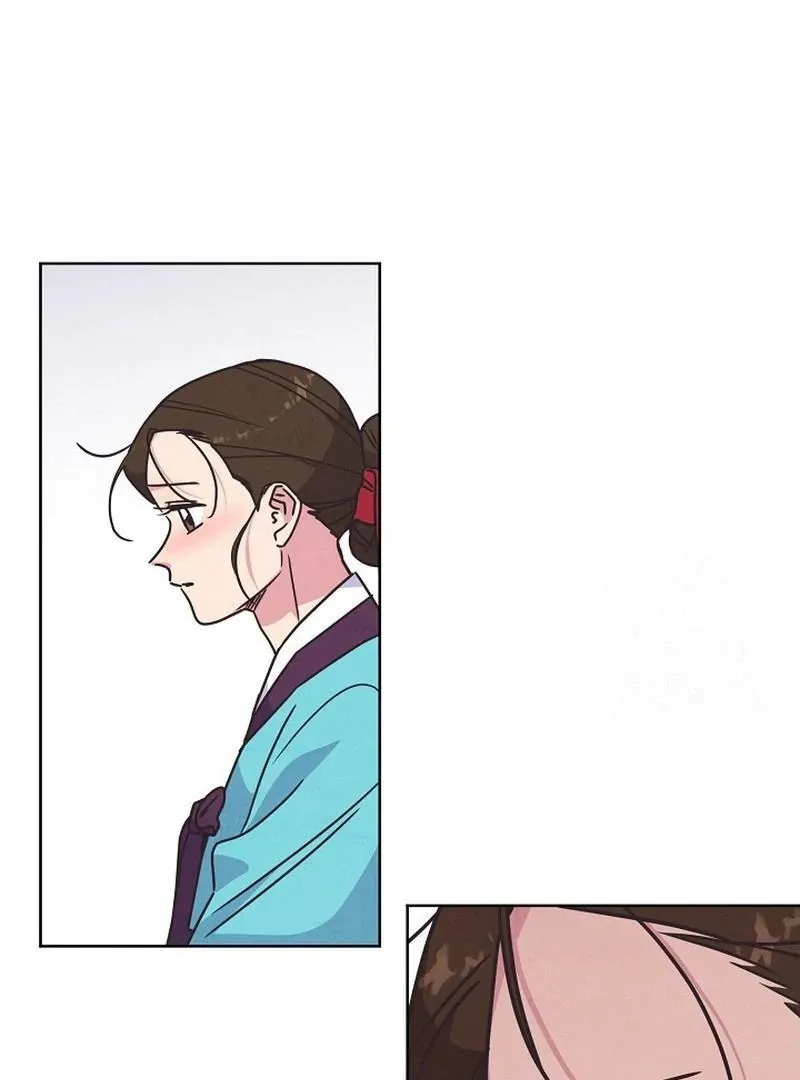 Love and Wifi in The Palace Chapter 29 page 65 - 