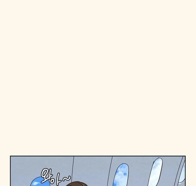 Love and Wifi in The Palace Chapter 29 page 8 - 