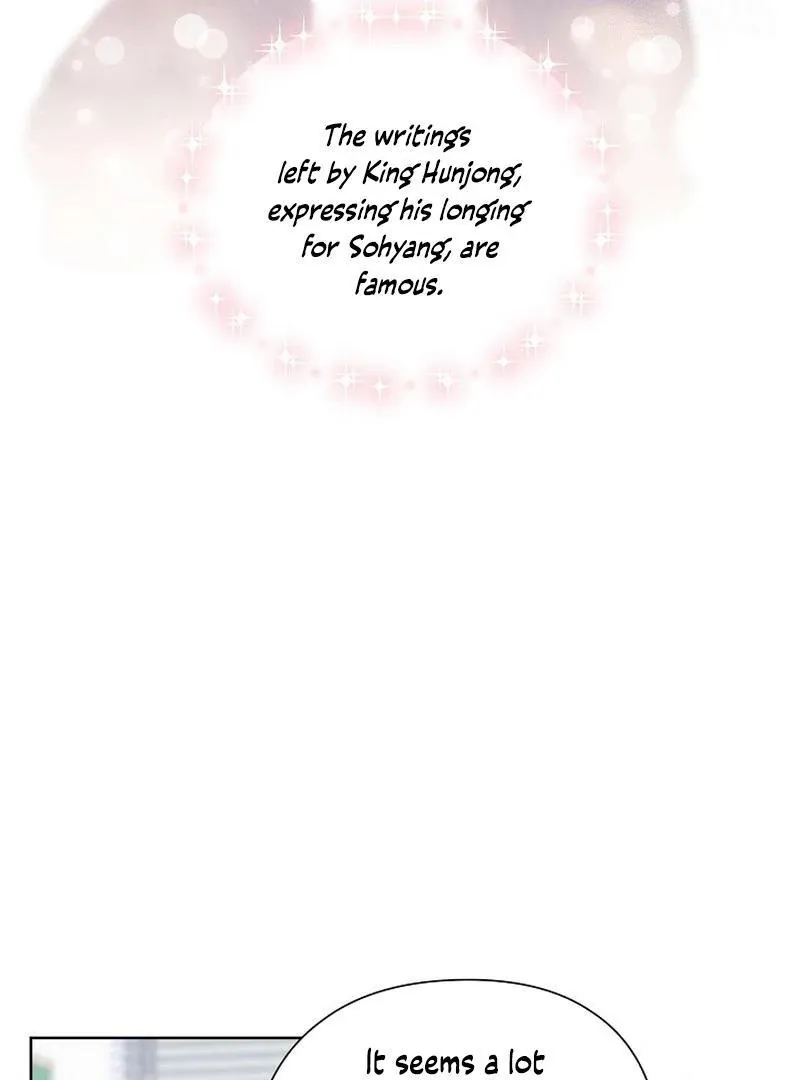 Love and Wifi in The Palace Chapter 29 page 73 - 