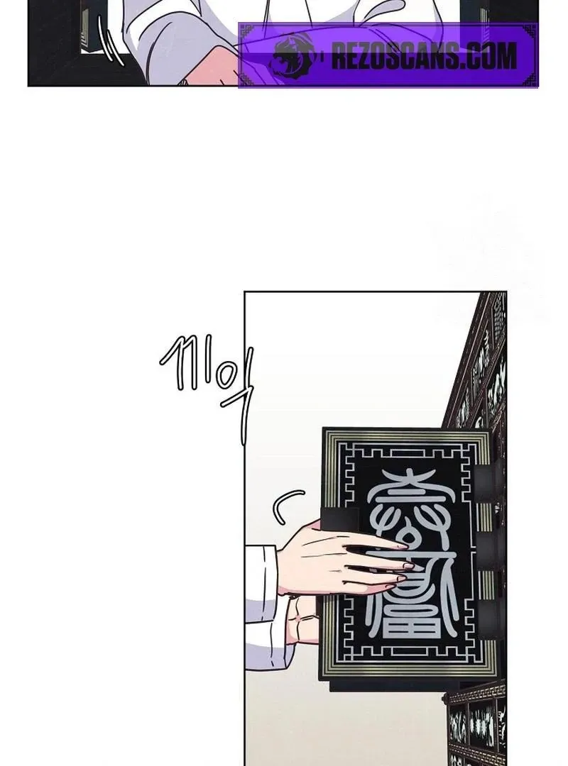 Love and Wifi in The Palace Chapter 29 page 76 - 