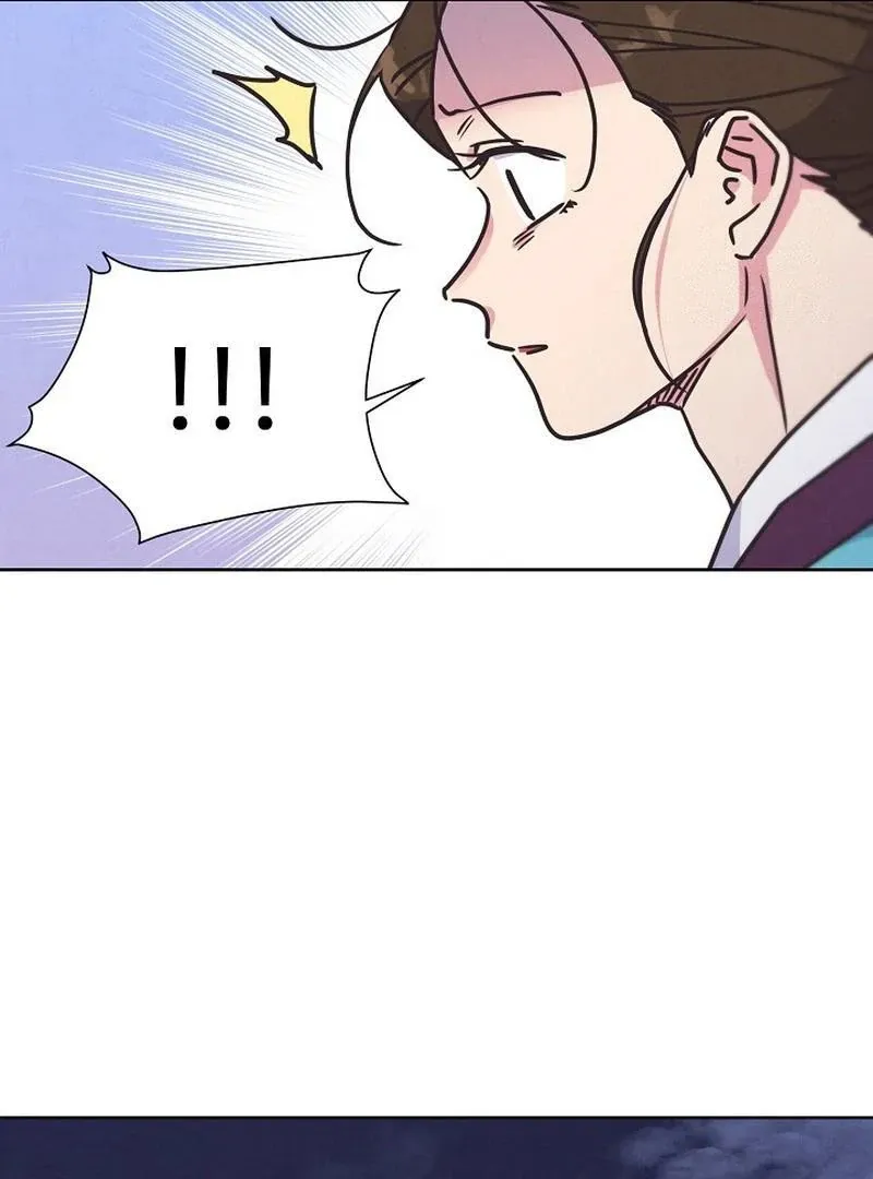 Love and Wifi in The Palace Chapter 29 page 89 - 