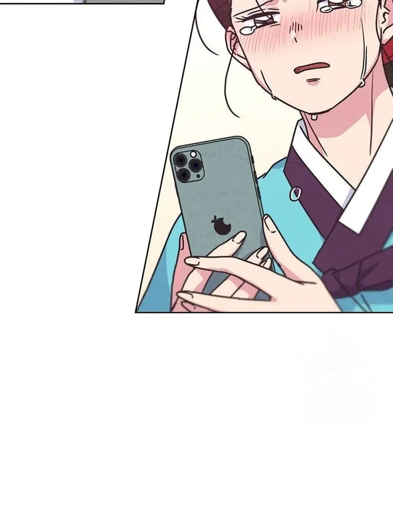 Love and Wifi in The Palace Chapter 29 page 93 - 