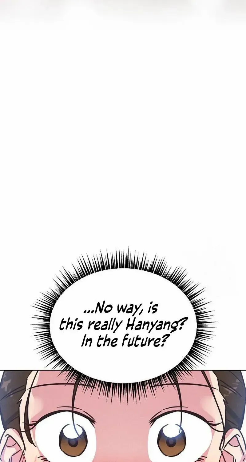 Love and Wifi in The Palace Chapter 3 page 12 - 