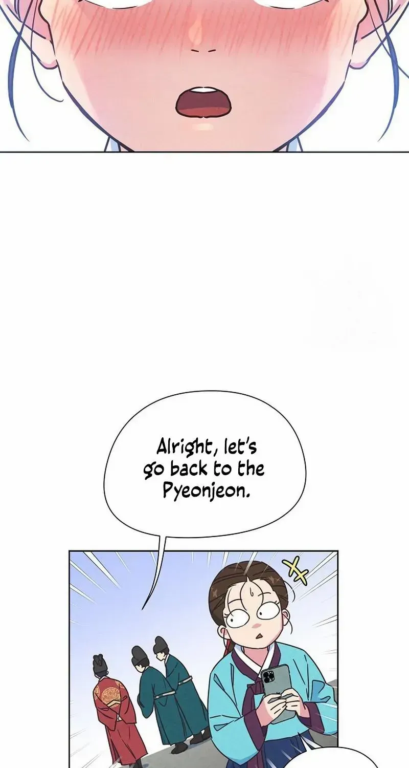 Love and Wifi in The Palace Chapter 3 page 13 - 