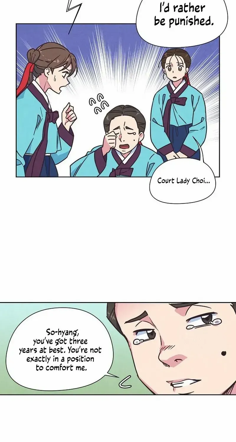 Love and Wifi in The Palace Chapter 3 page 20 - 